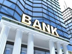 Банки Челябинска: вклады, кредиты и процентные ставки