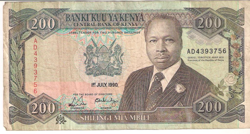 200 кенийских шиллингов