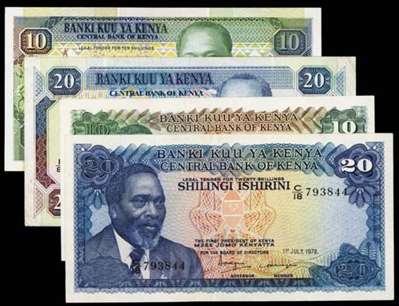 кенийские банкноты