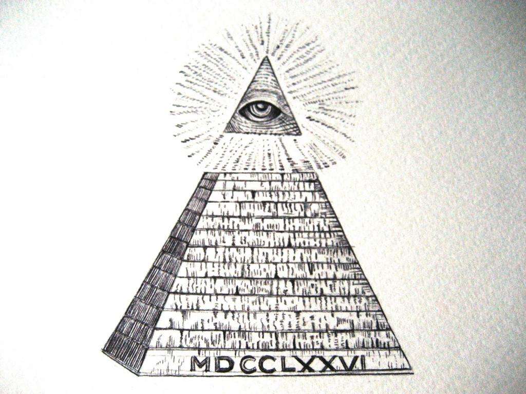 пирамида с глазом и надписью