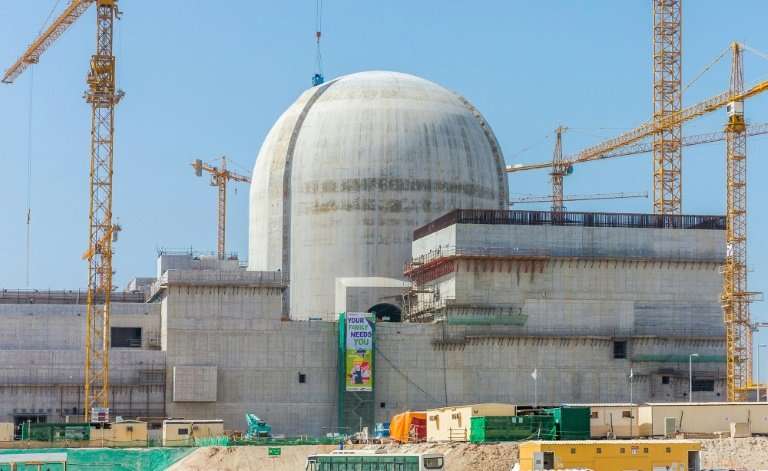Ядерный реактор для магнитогидродинамического генератора