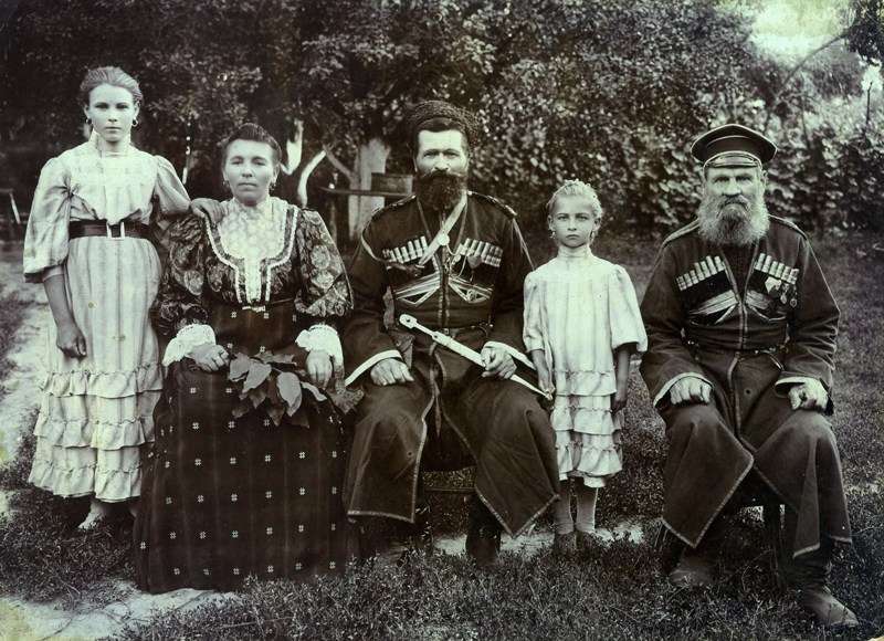 казаческая семья
