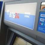 Список банкоматов «ВТБ» в Ульяновске