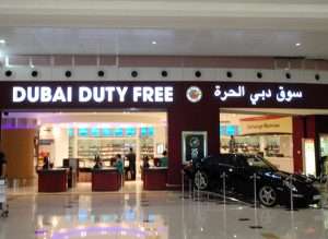 Магазин "Дьюти Фри" в Дубае: описание и отзывы