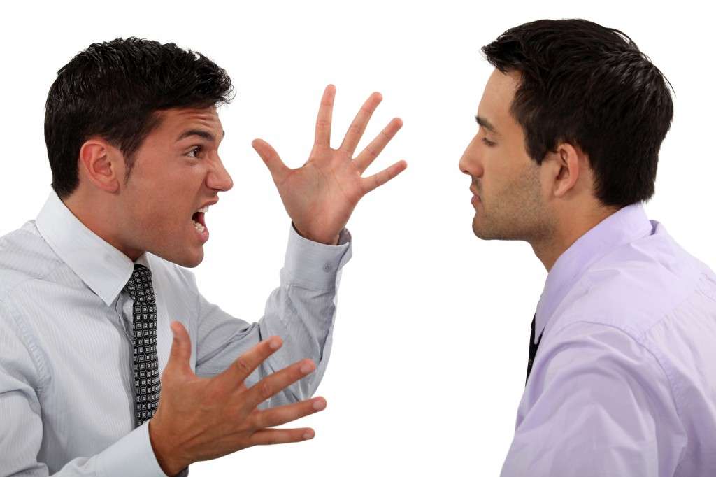 Спор между людьми