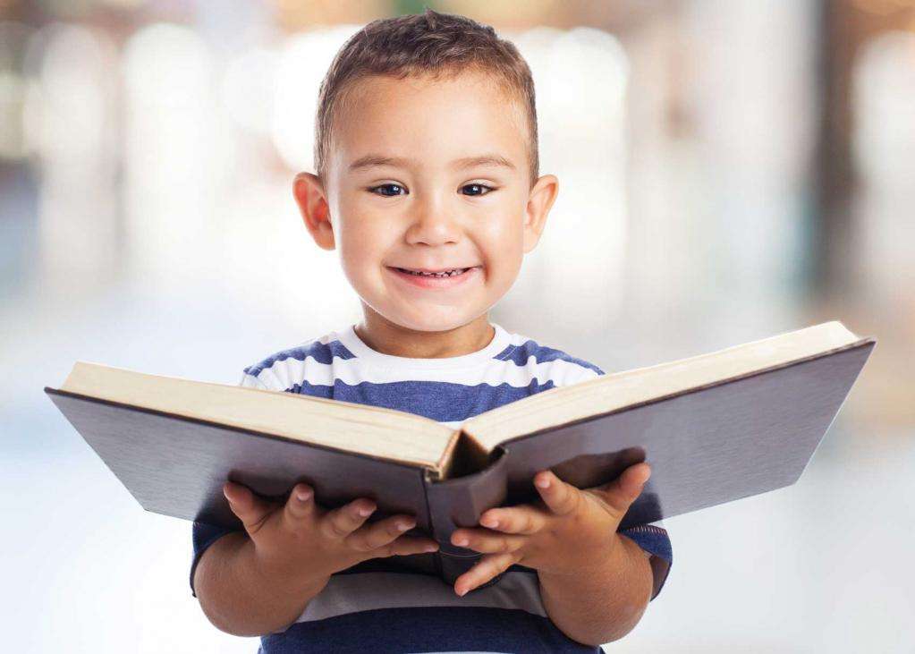 мальчик с книгой